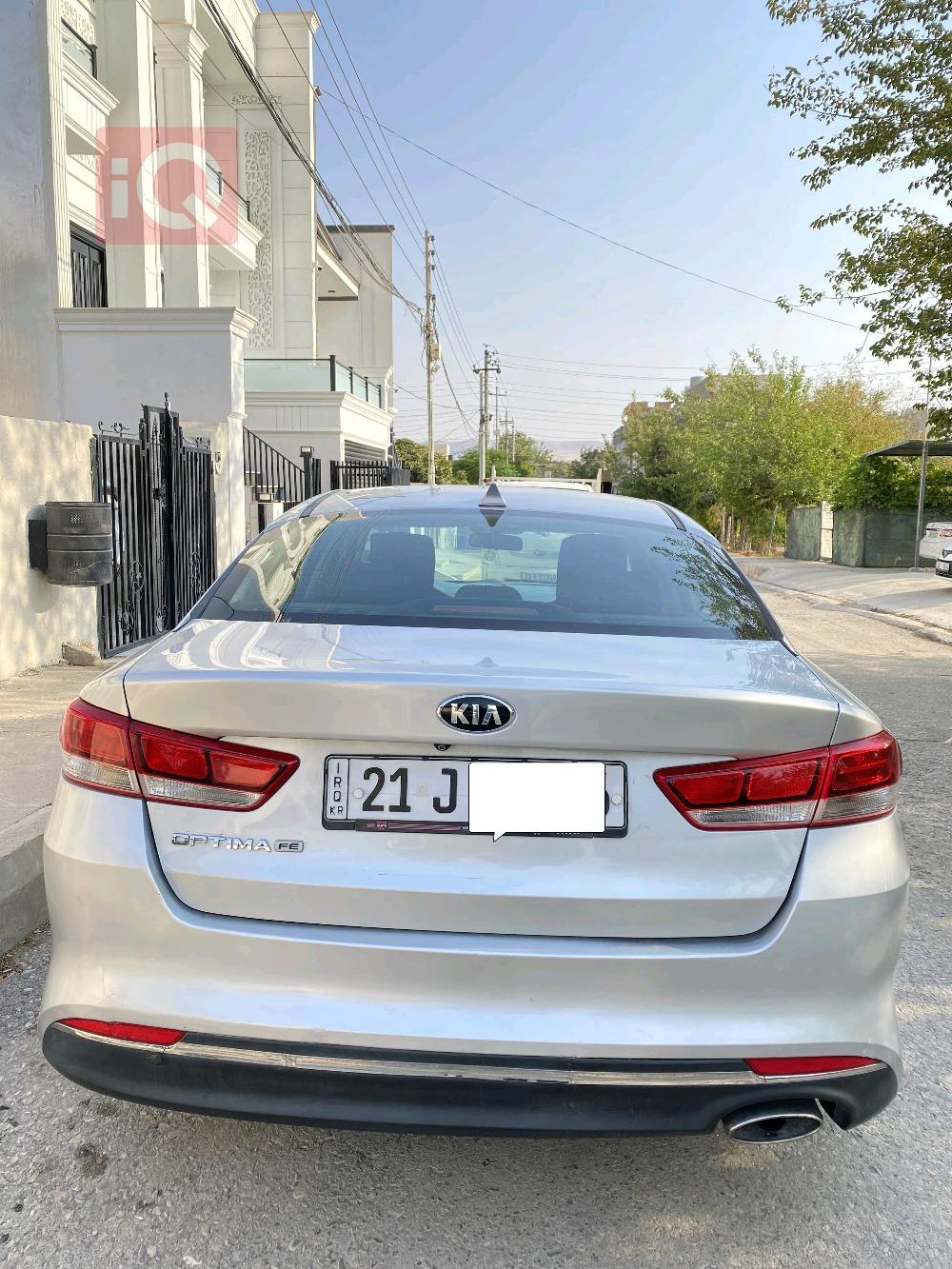 Kia Optima